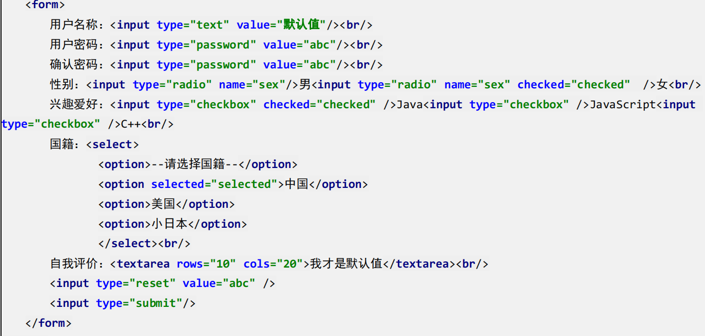 image-20220324154222068