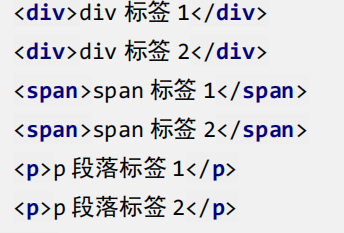 image-20220324155445638