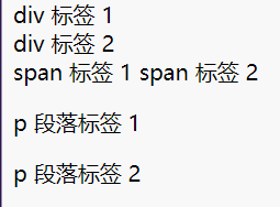 image-20220324155518123