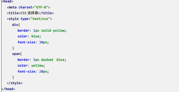 image-20220324205630516