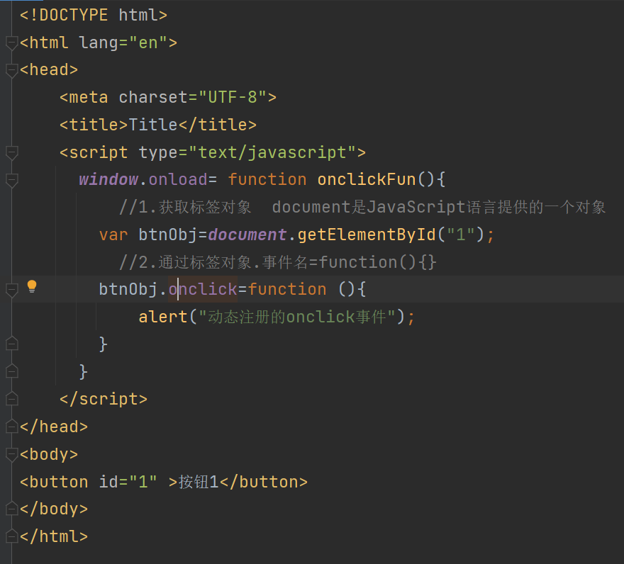image-20220325195728218