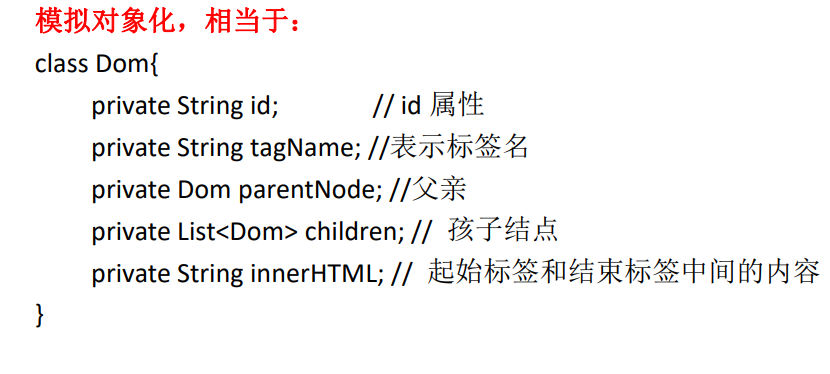 image-20220326172520827