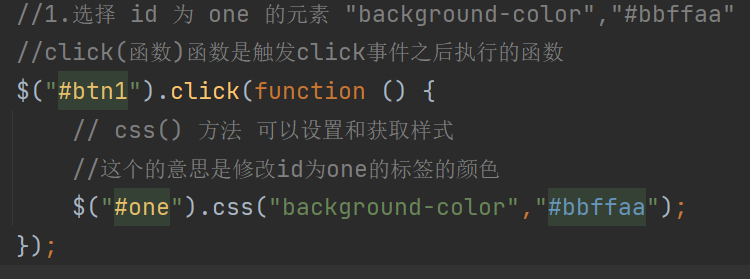 image-20220329171152314