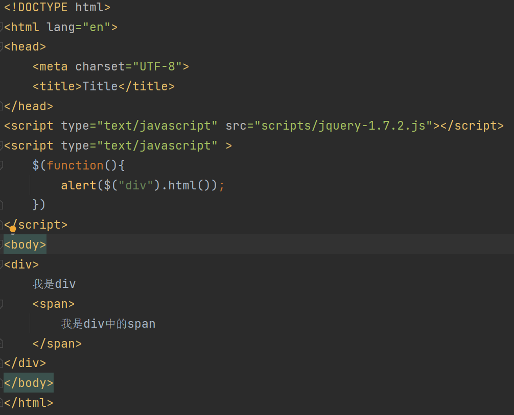 image-20220331171238413