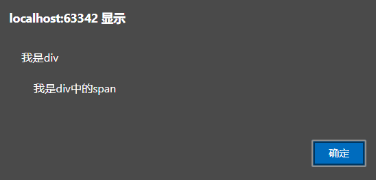 image-20220331171445055