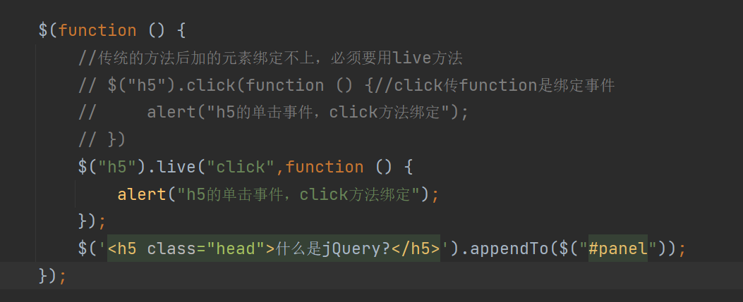 image-20220331211148954