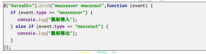 image-20220331212152102