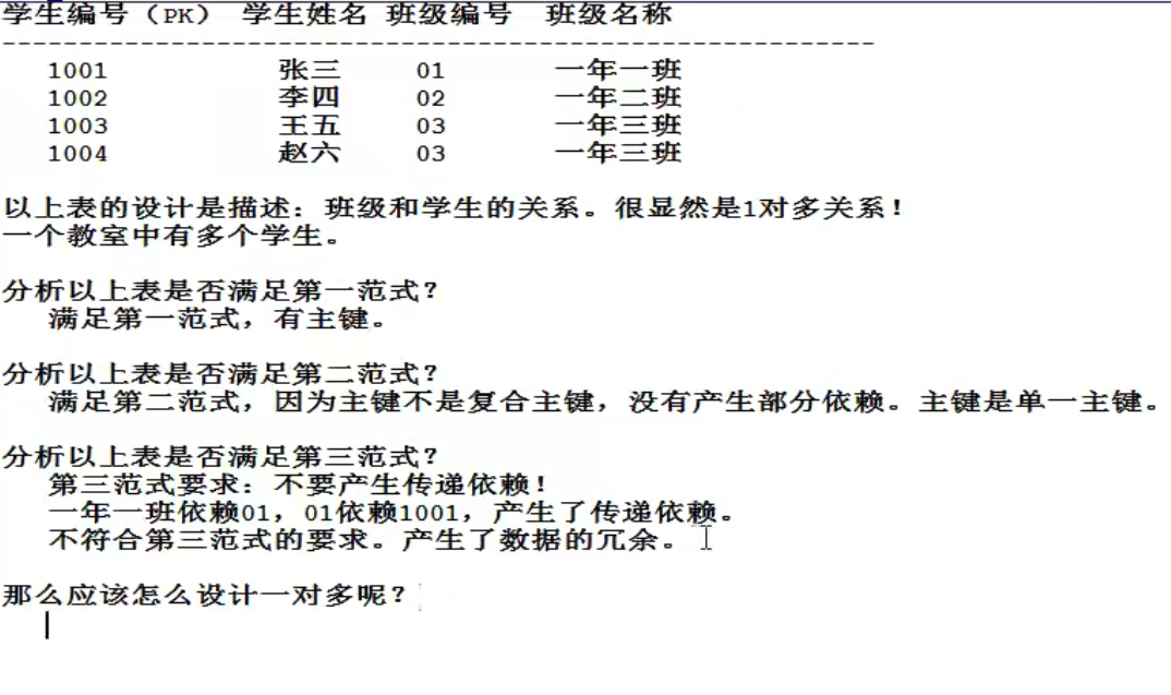 image-20220420155526040