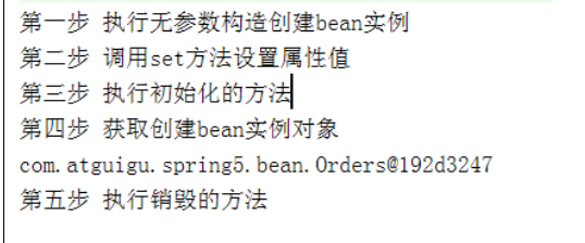 image-20220506080434635