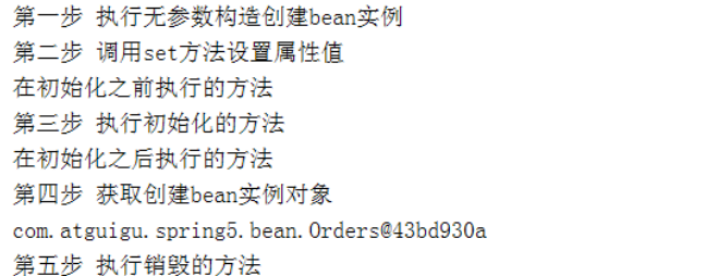 image-20220506080457908