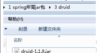 image-20220506080701145