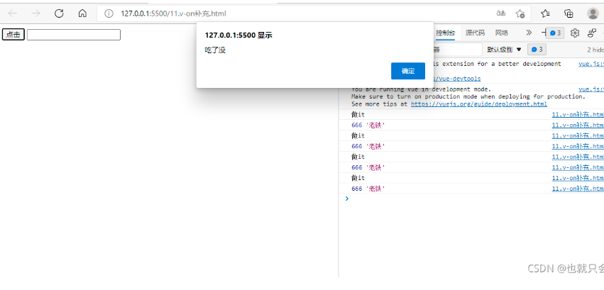 image-20220507133130871