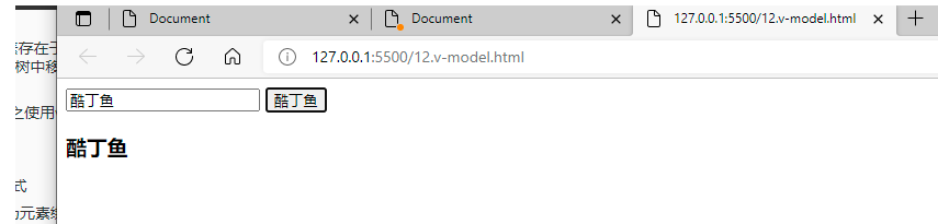 image-20220507133158658