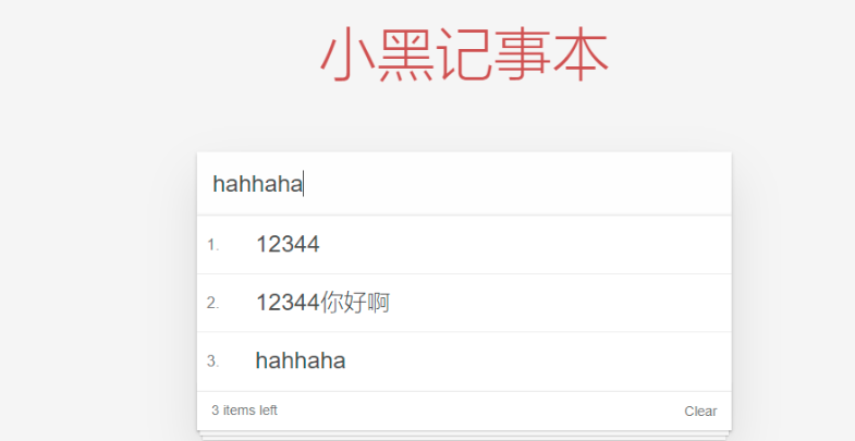 image-20220507133352473