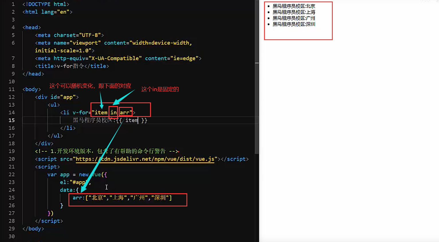 image-20220507155014859