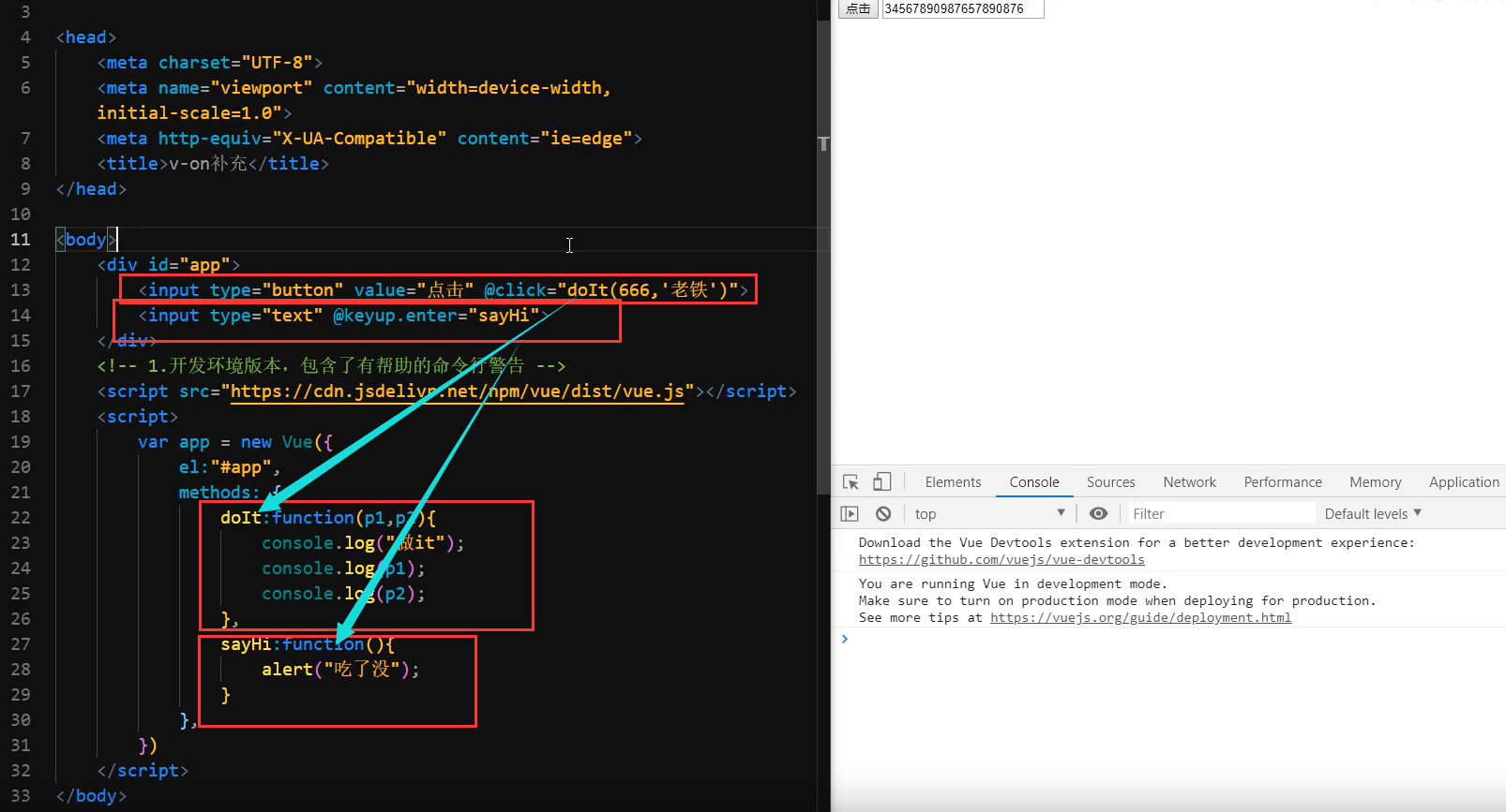 image-20220507160511834