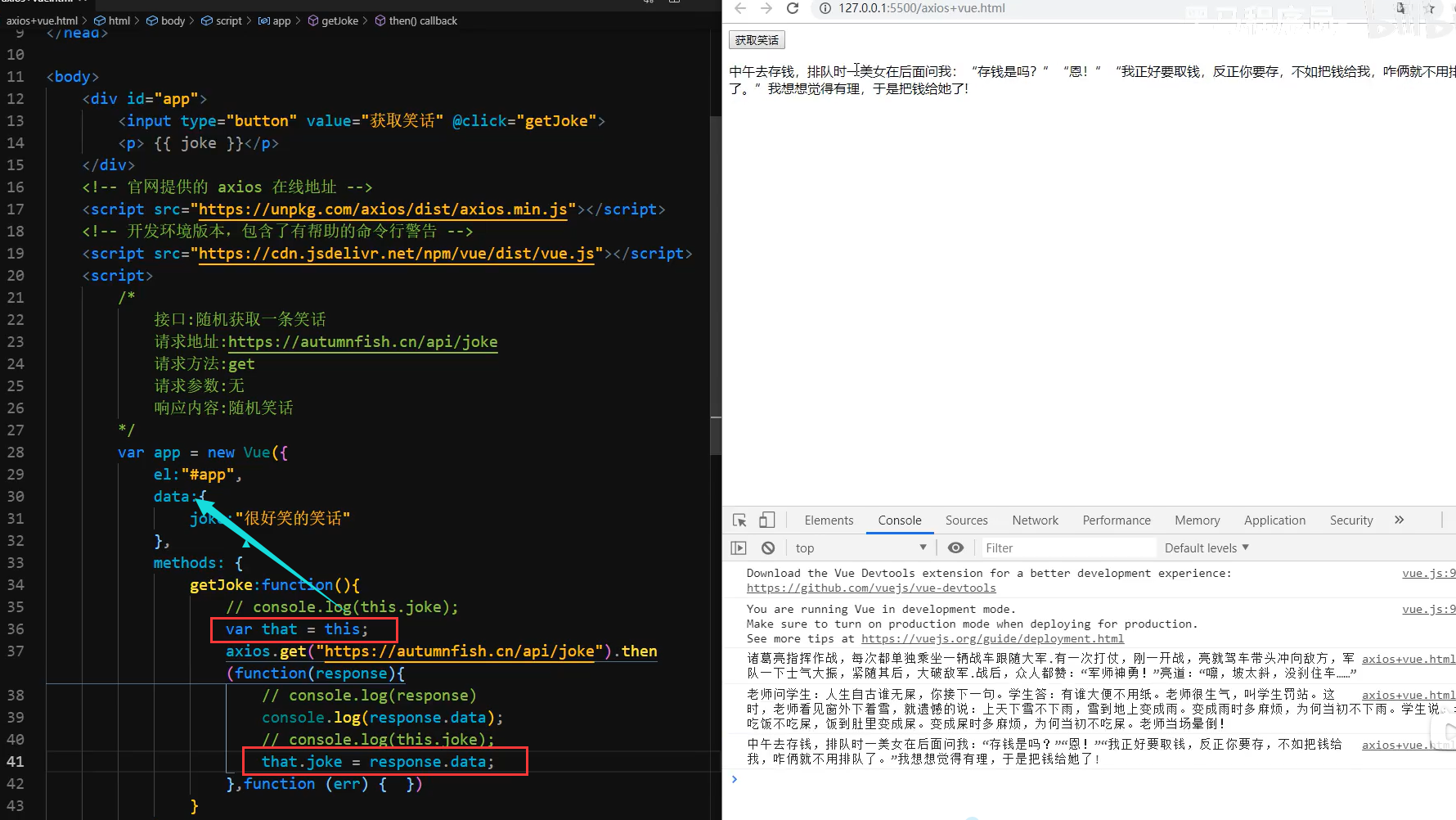 image-20220507181253173