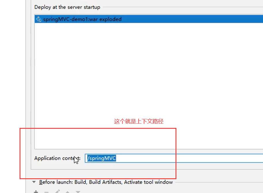 image-20220508102728099