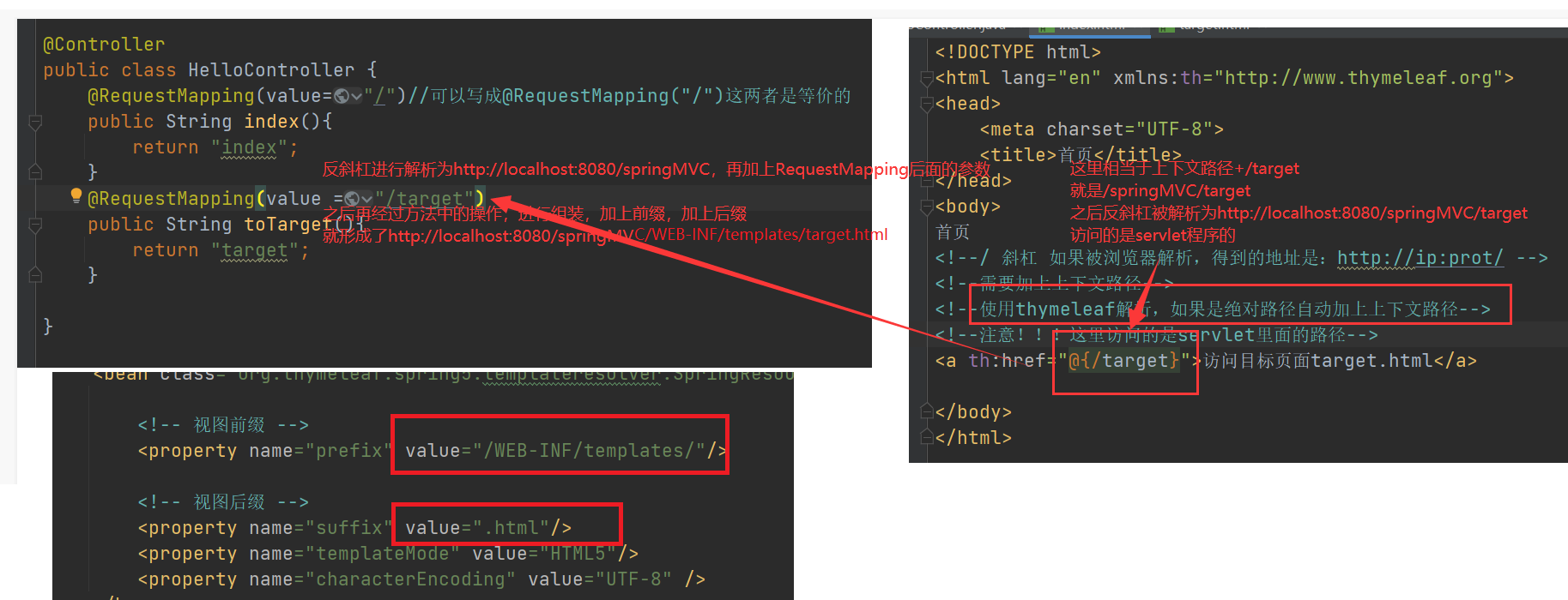 image-20220508163051808