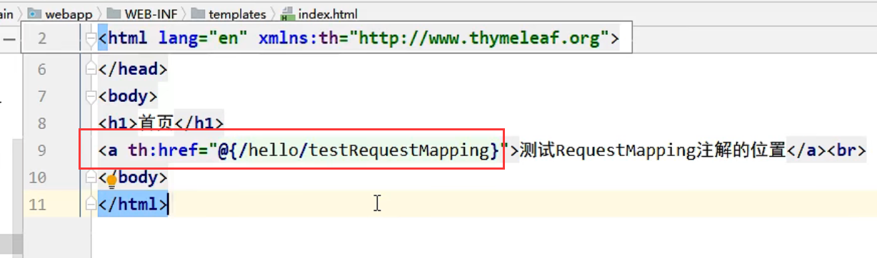 image-20220508174722910