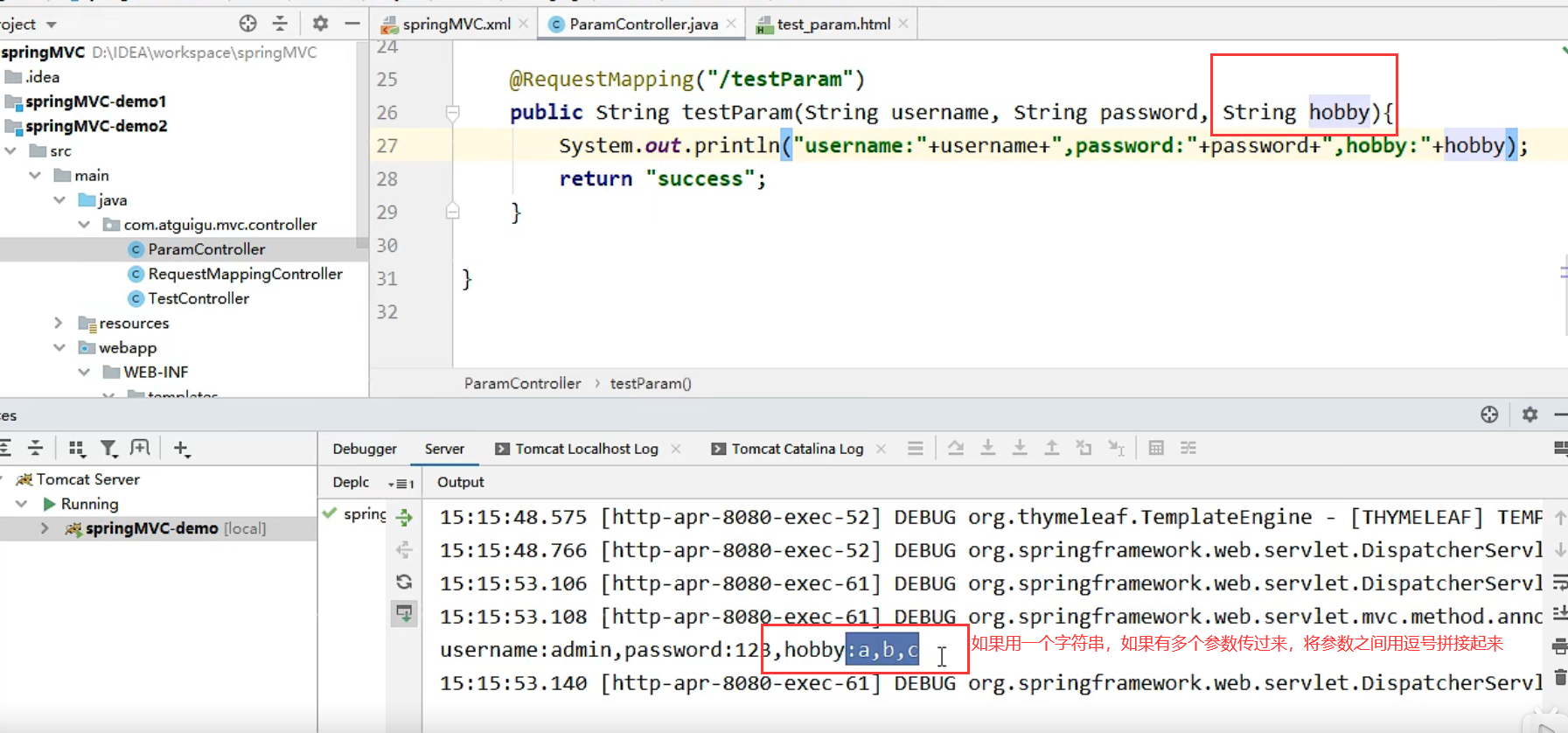image-20220509110641761