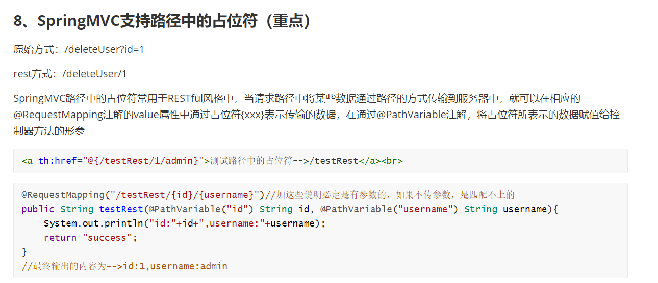 image-20220509111445318