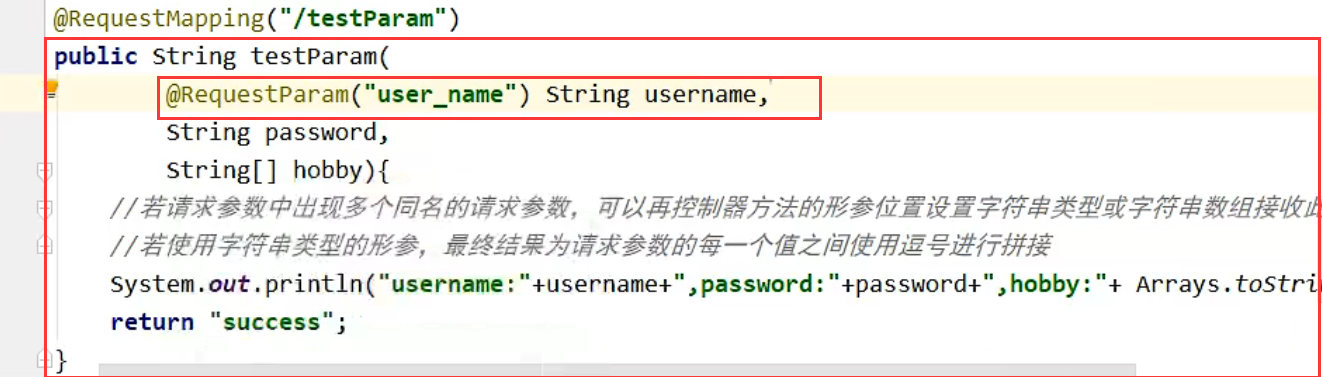 image-20220509111549119