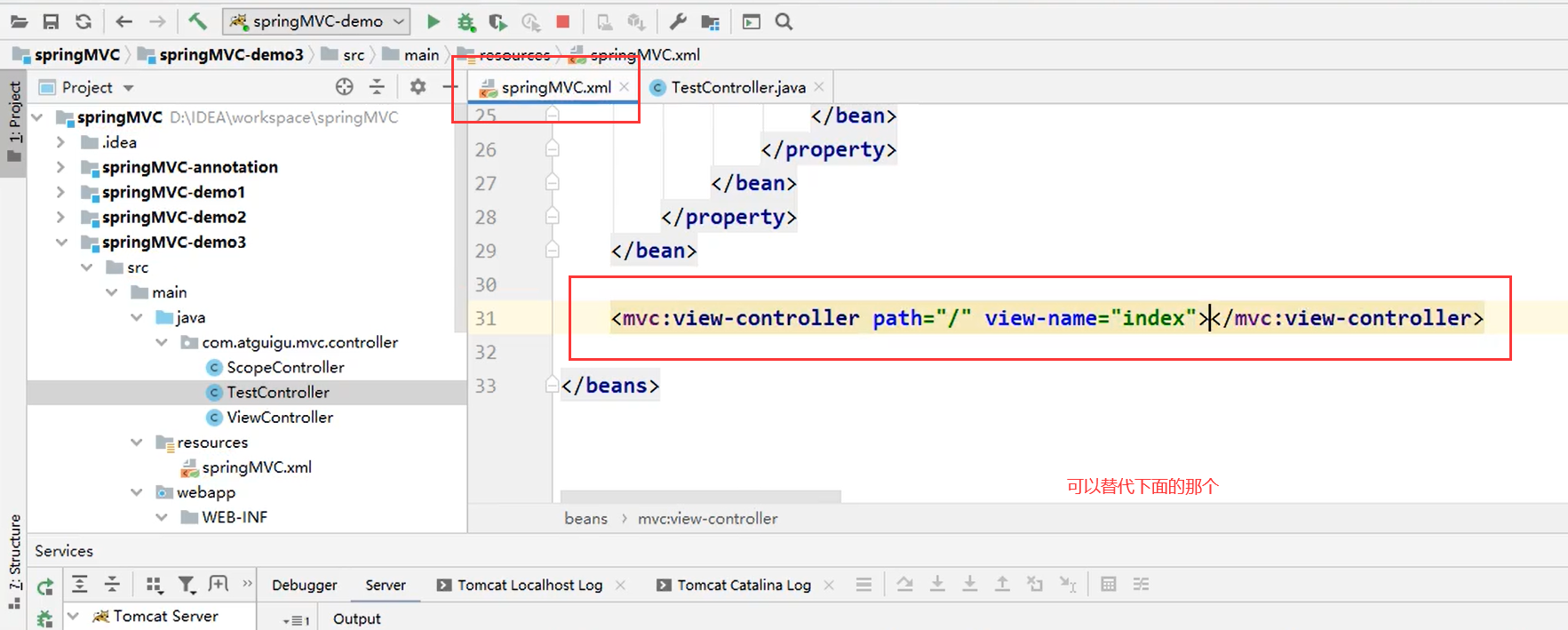 image-20220509230803217