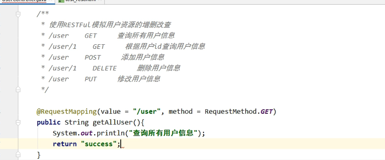 image-20220512174050402