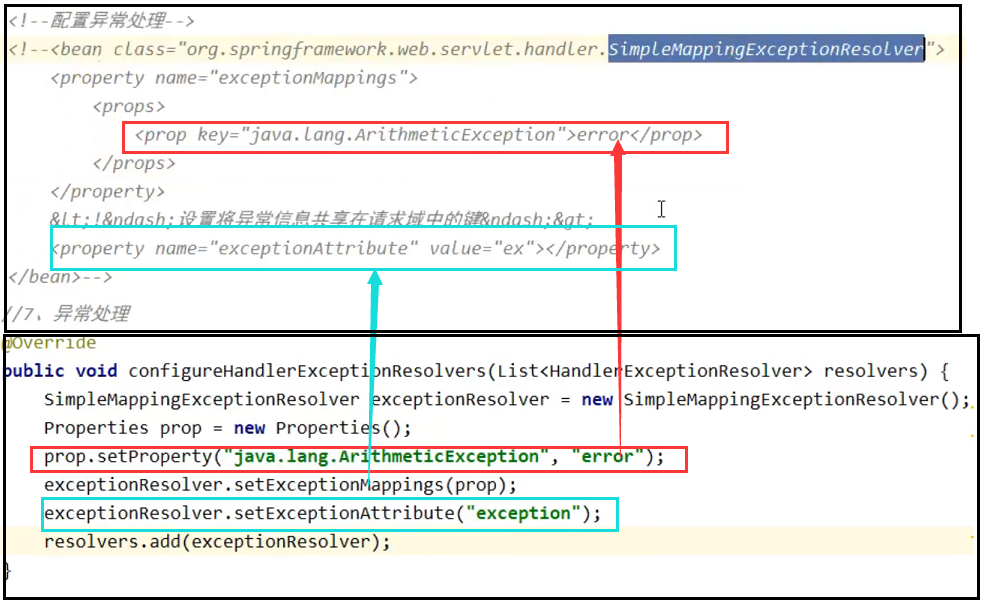 image-20220514172202148