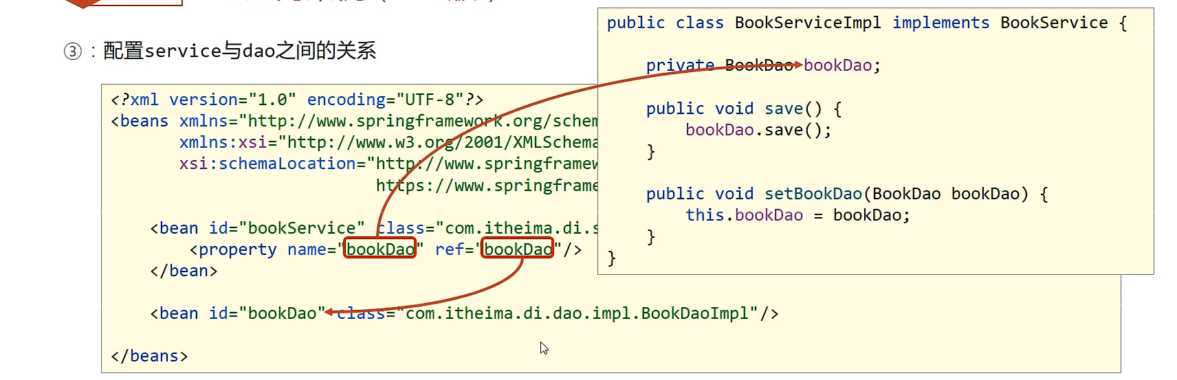 image-20220521160914712