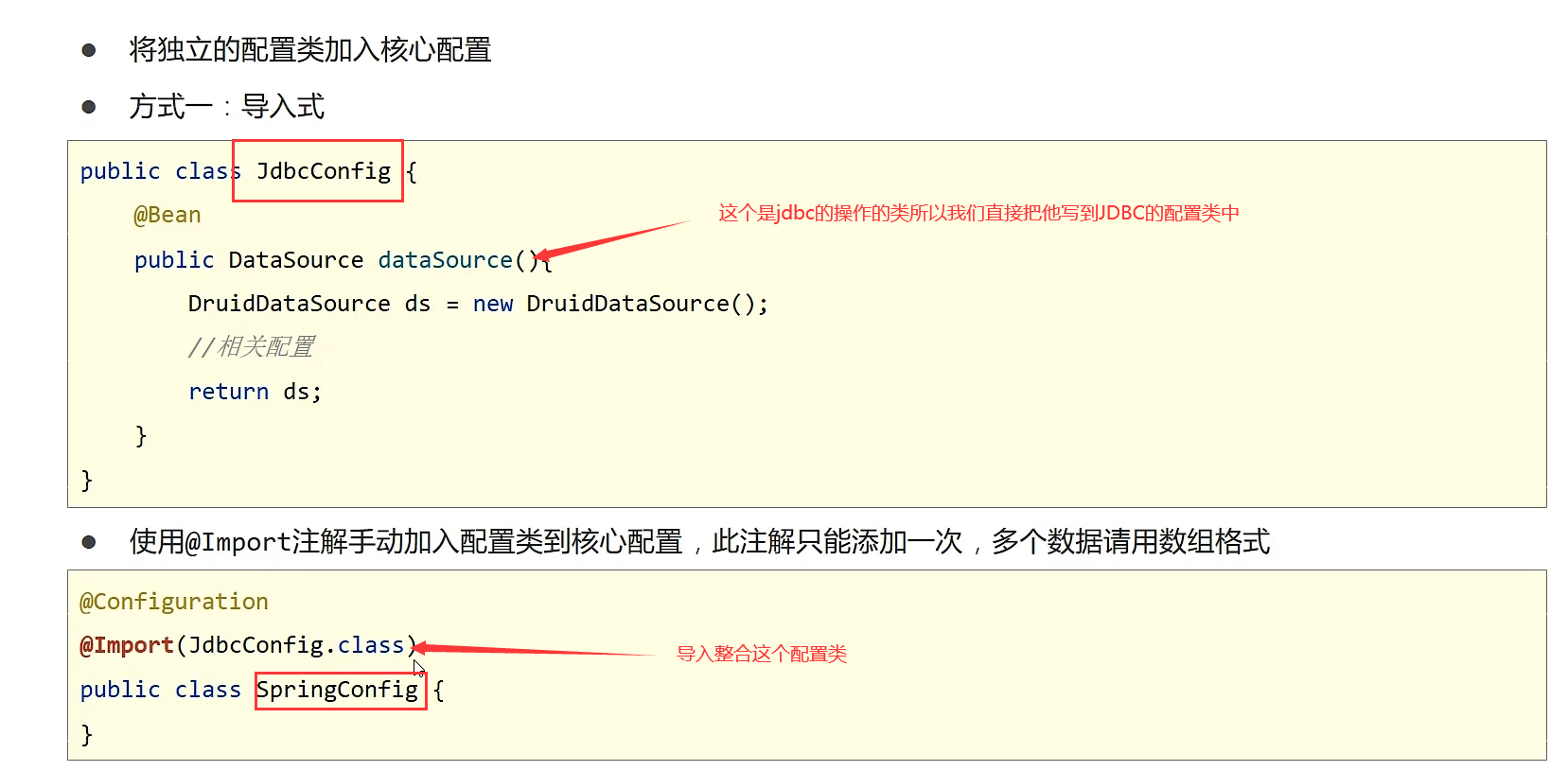 image-20220521202402319