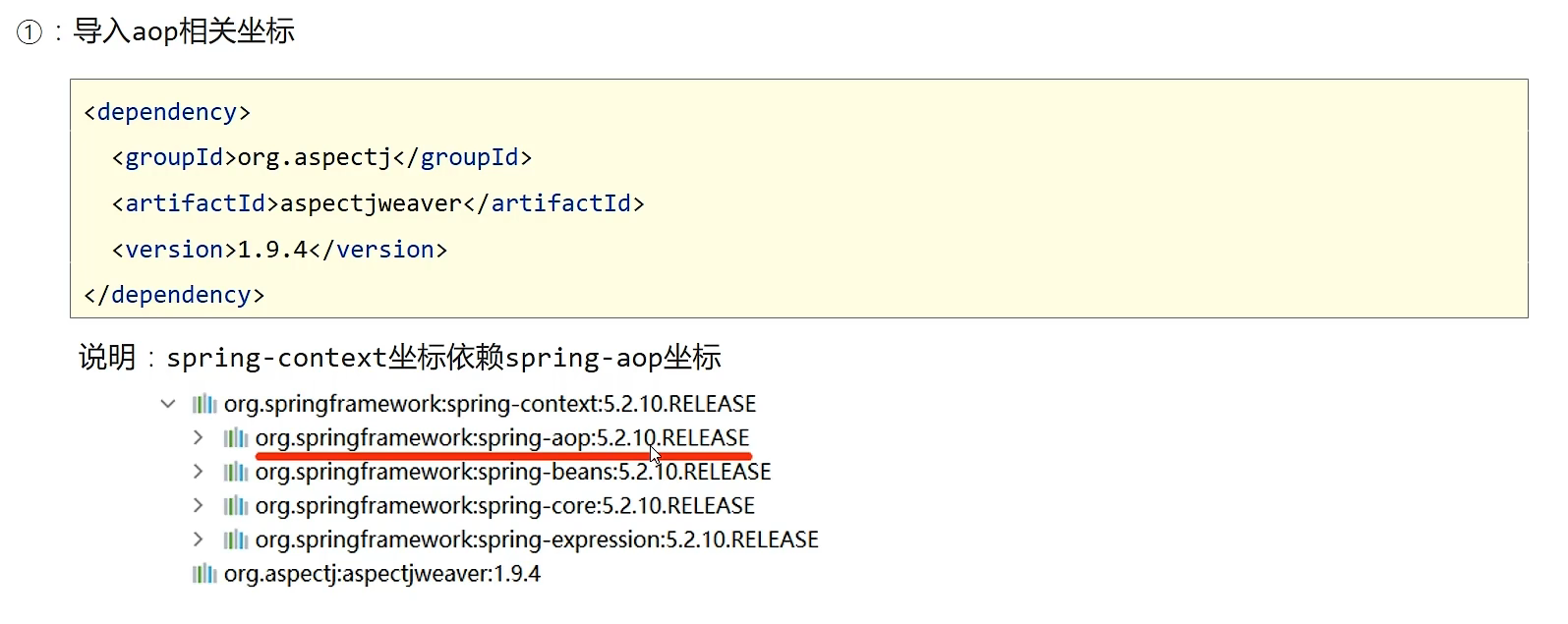 image-20220522101034930