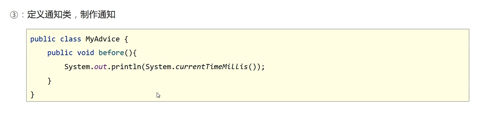 image-20220522101047327