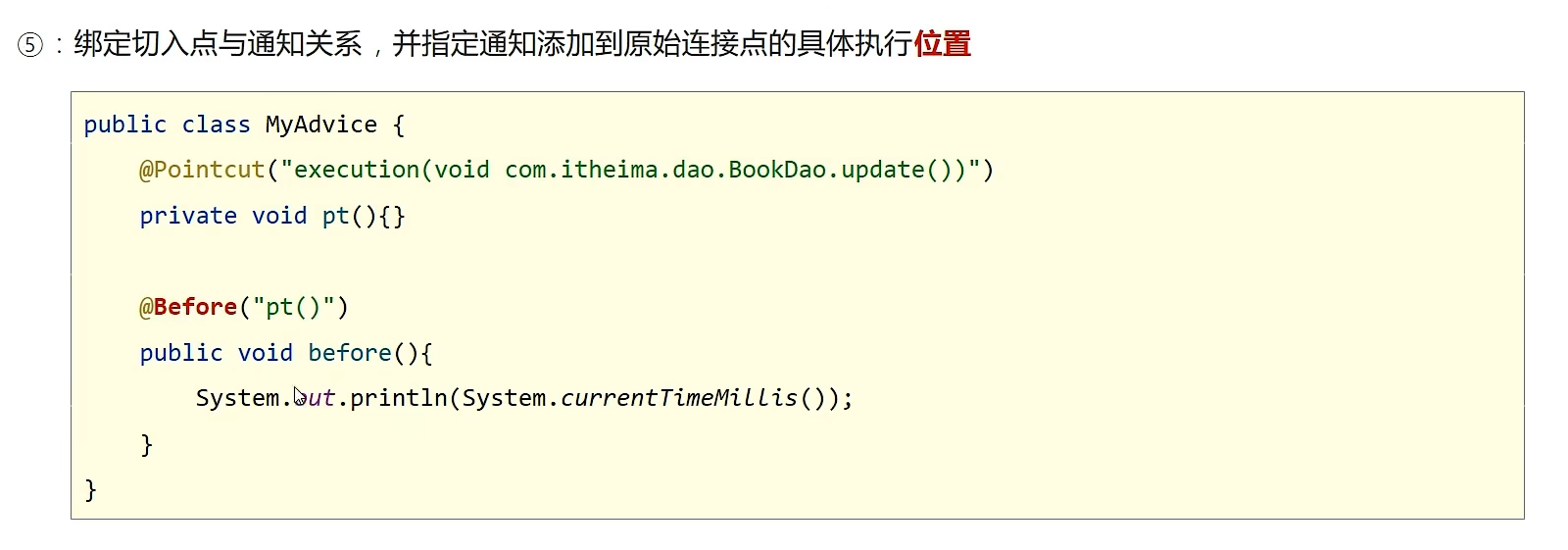 image-20220522101112030