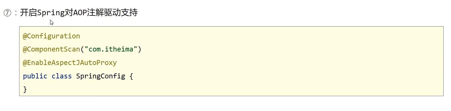 image-20220522101132944