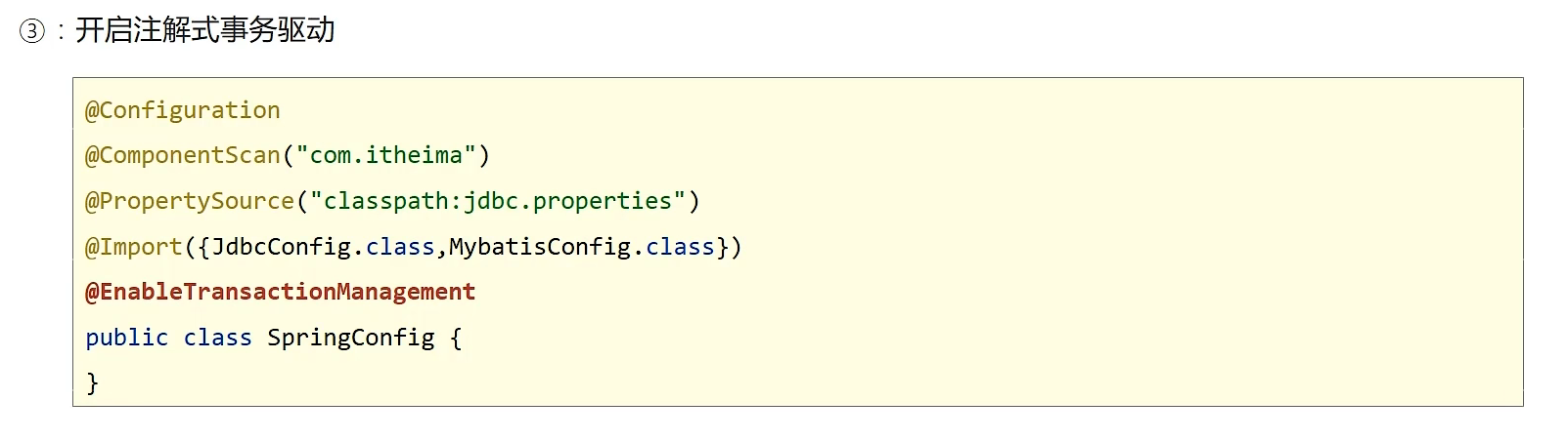 image-20220522121929892