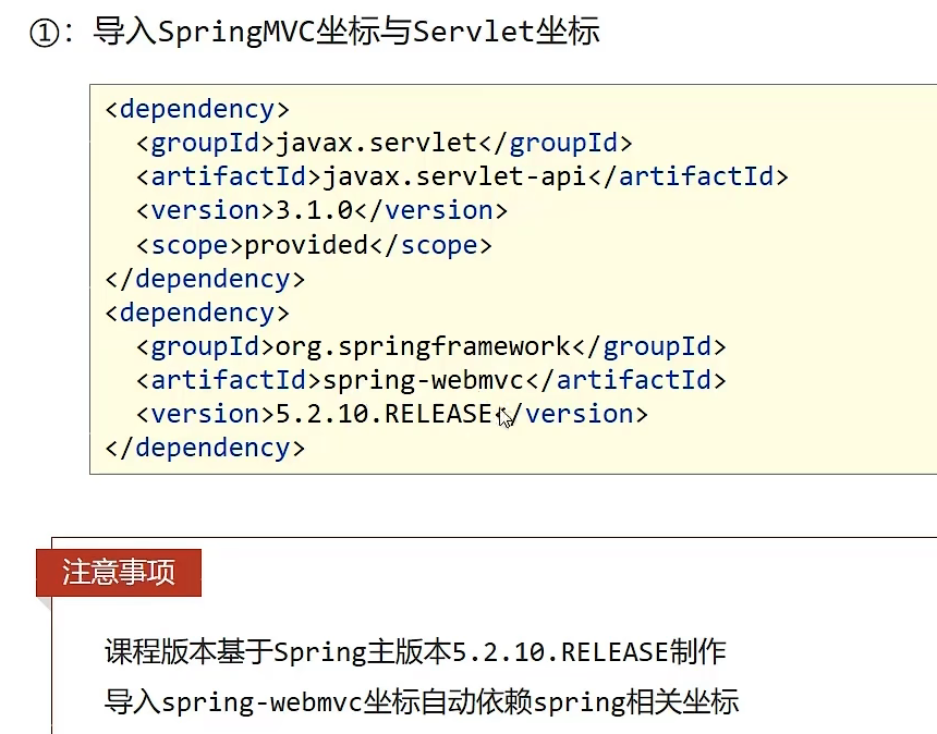 image-20220522174653924