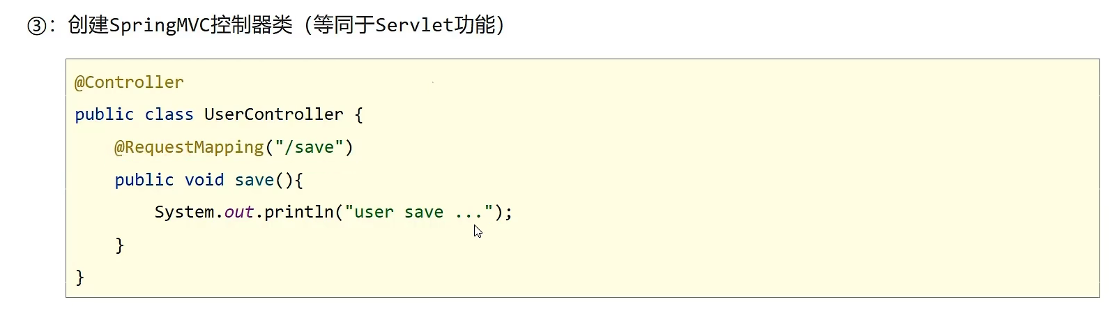 image-20220522174715697