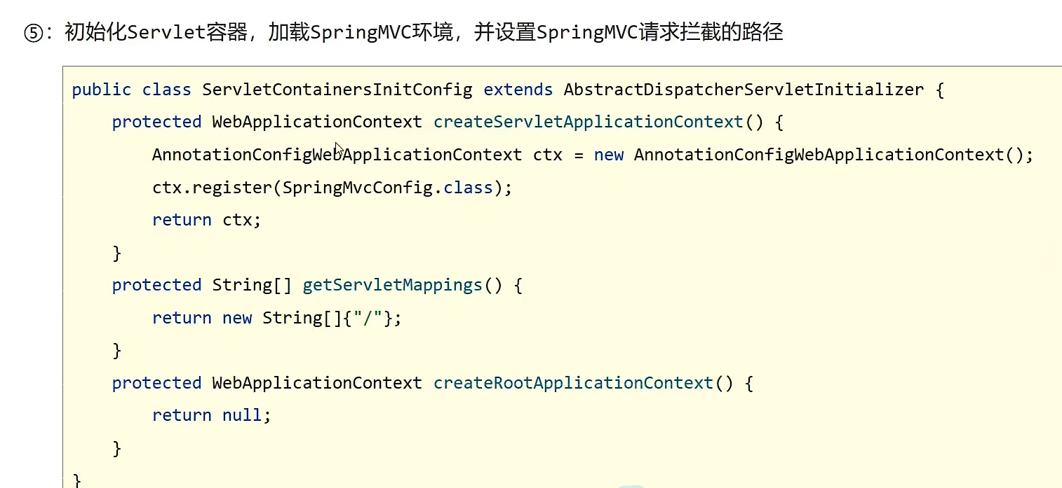 image-20220522174738809