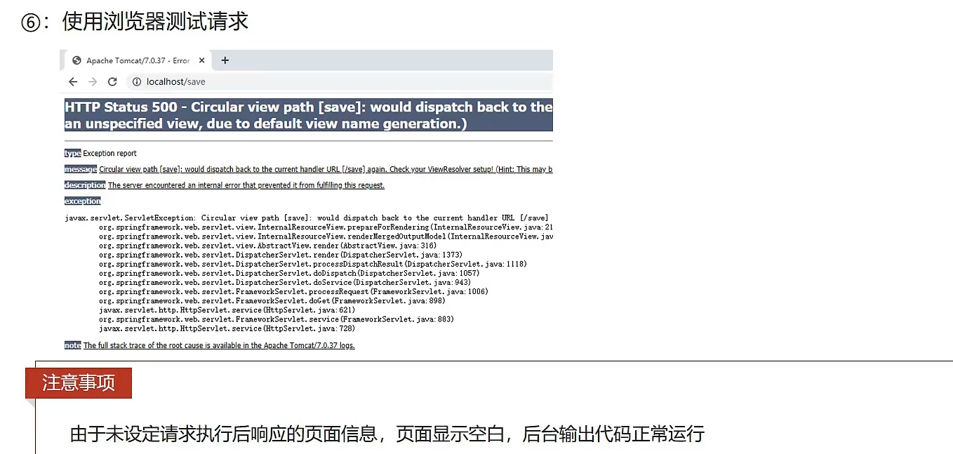 image-20220522174745145