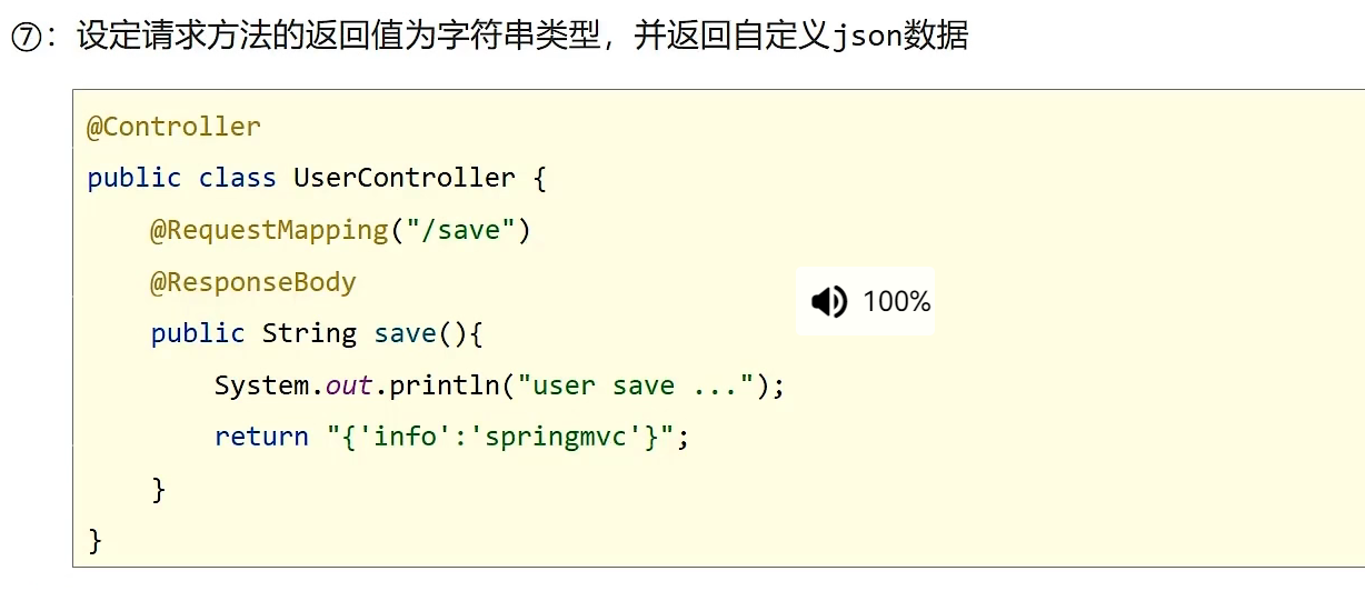 image-20220522174752001