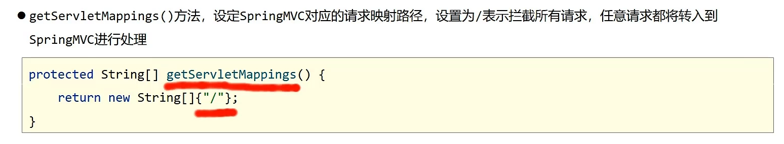 image-20220522174937744