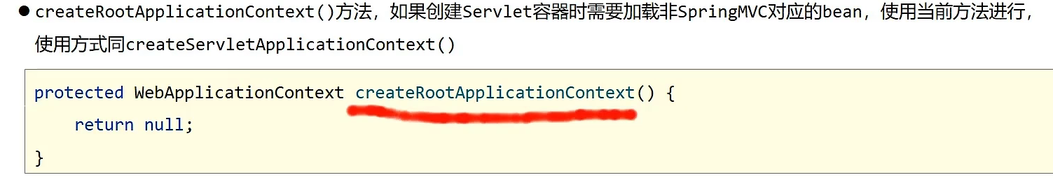 image-20220522174957407