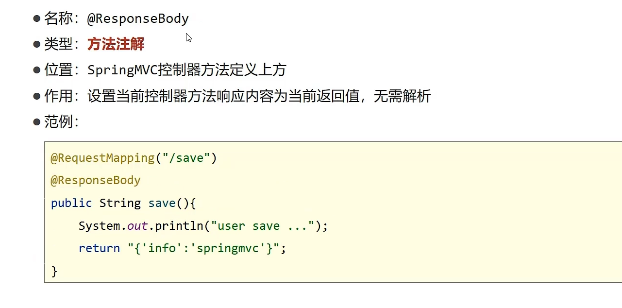 image-20220522175224886