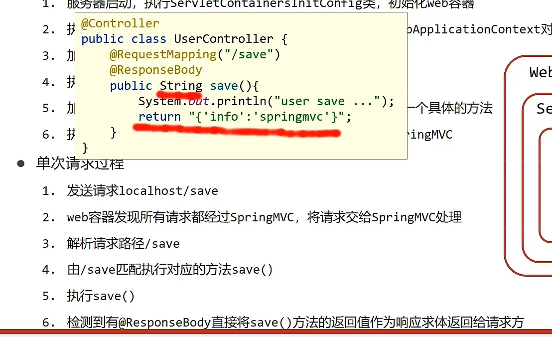 image-20220522180546315