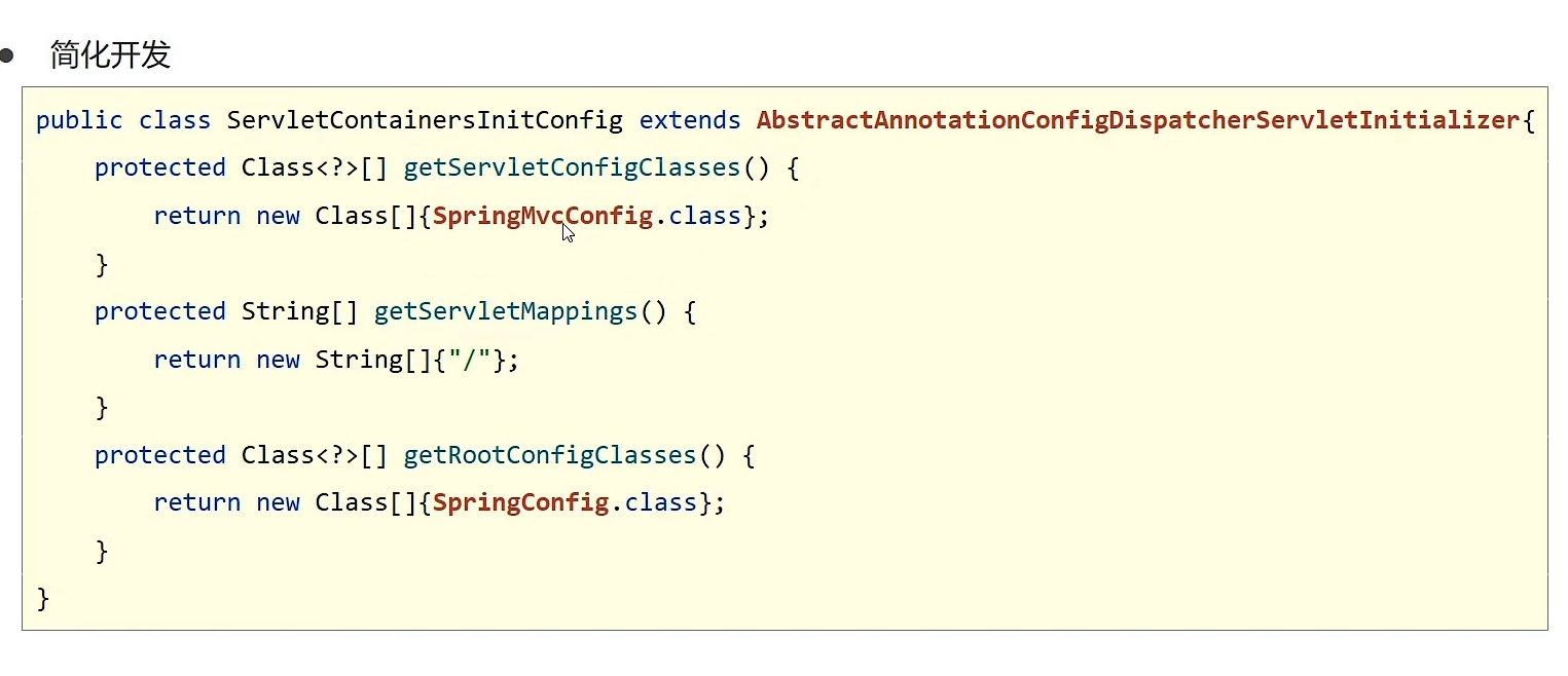 image-20220522182551478