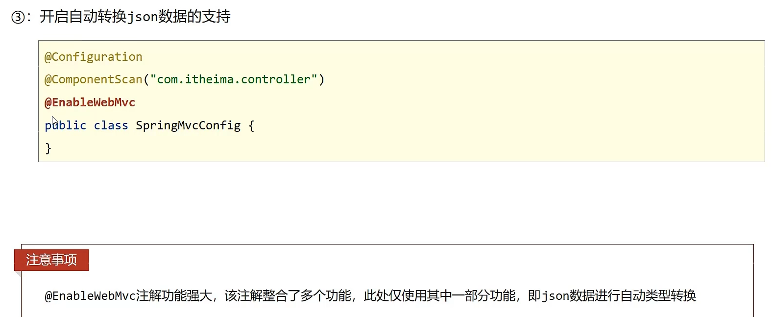 image-20220522205737051
