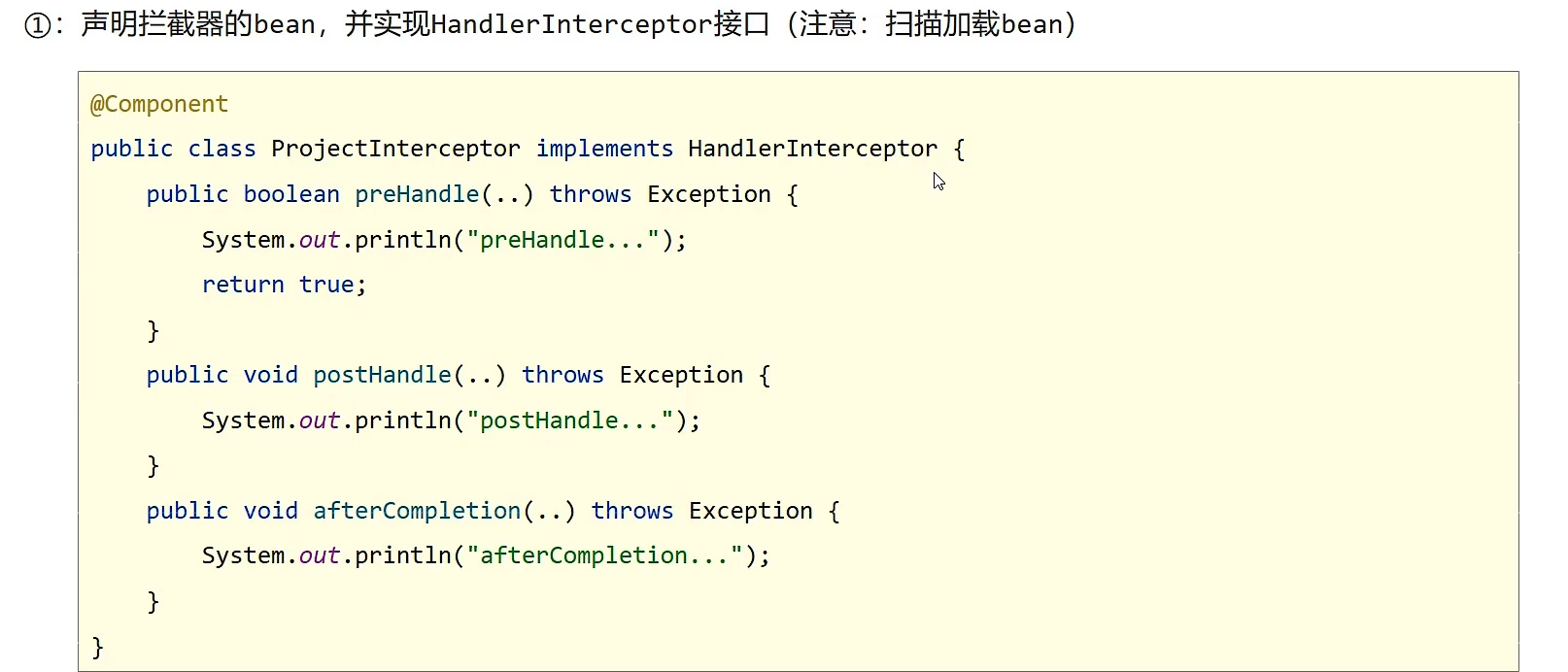 image-20220525175244281