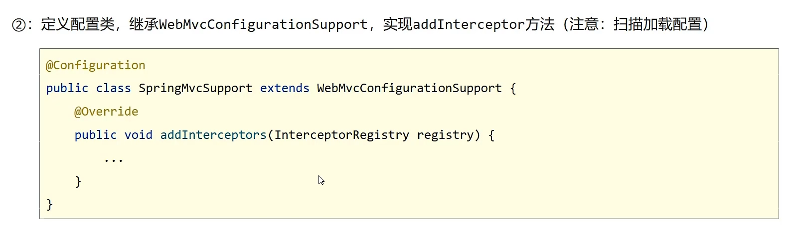 image-20220525175251540